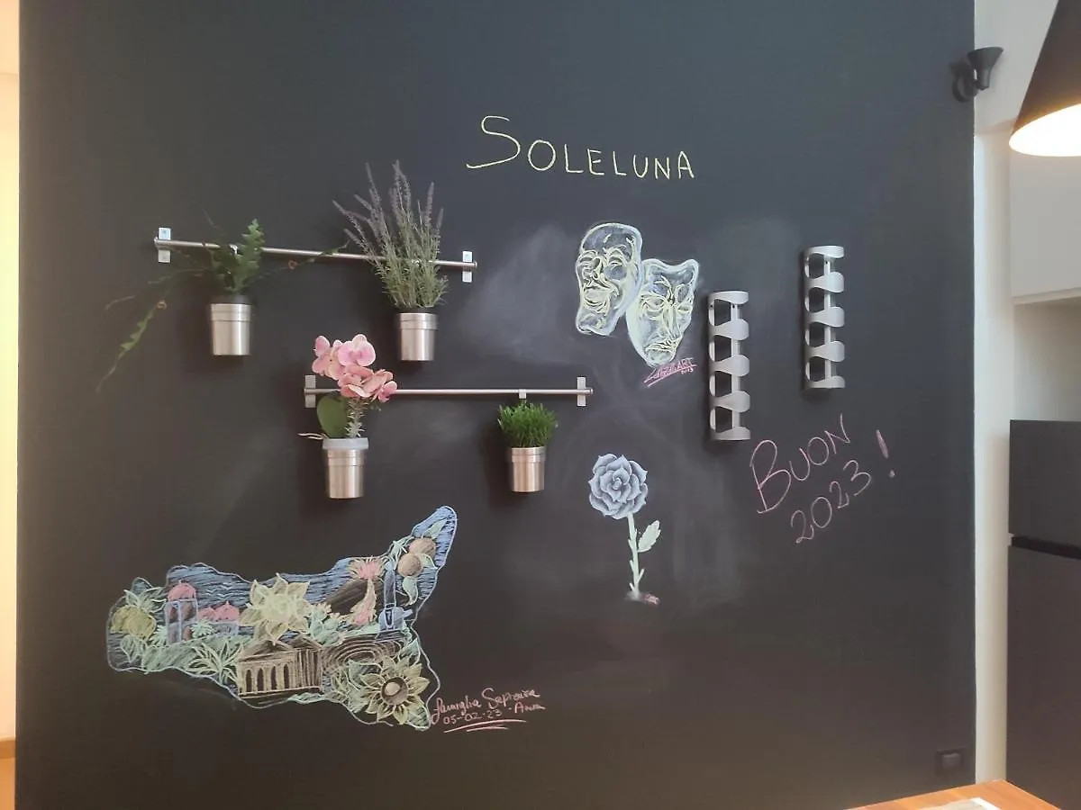 Soleluna Aeroporto di Catania Fontana Rossa Casa vacanze