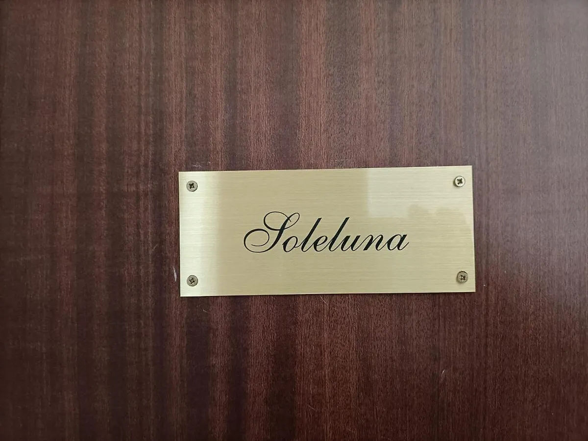 קטאניה Soleluna 0*,  איטליה